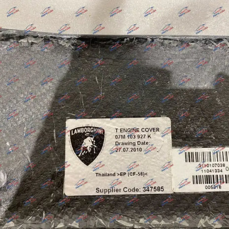 LAMBORGHINI AVENTADOR T ENGINE COVER CARBON