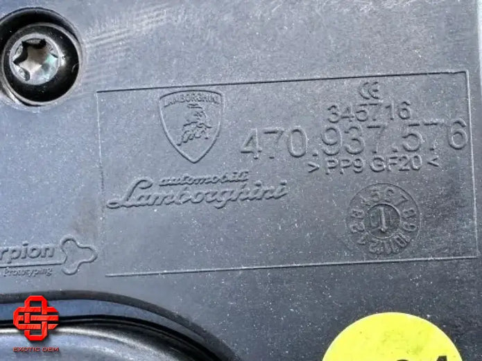 LAMBORGHINI AVENTADOR WIRES CABLES