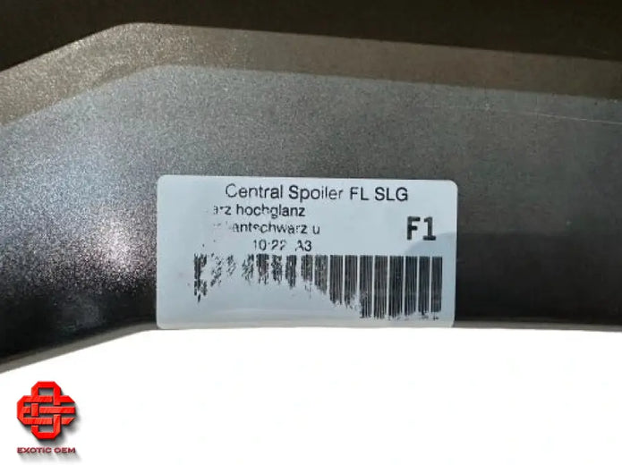 LAMBORGHINI GALLARDO SPOILER SIDE SKIRT