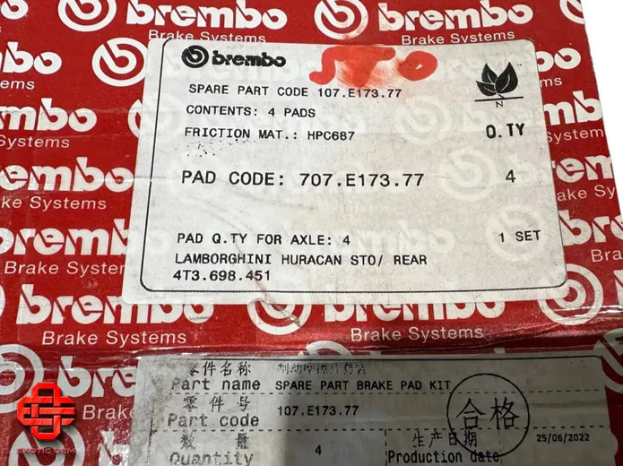 LAMBORGHINI HURACAN STO REAR BRAKE PAD KIT OF REAR BRAKE PADS