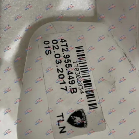 LAMBORGHINI HURACAN WASHER CONTAINER RHD