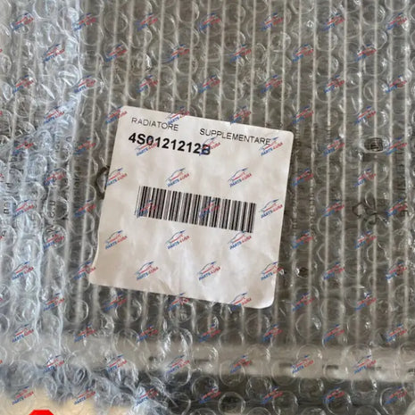 LAMBORGHINI HURACAN WATER COOL RADIATOR RIGHT SIDE