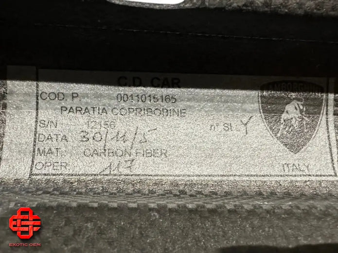 LAMBORGHINI MURCIELAGO CARBON COVER