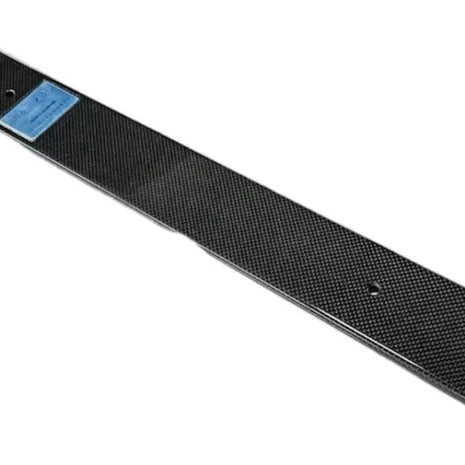 LAMBORGHINI MURCIELAGO - CARBON COVER