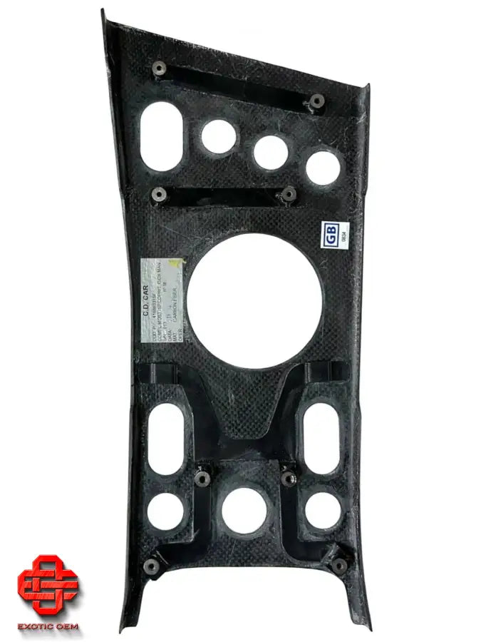 LAMBORGHINI MURCIELAGO CENTER CONSOLE COVER