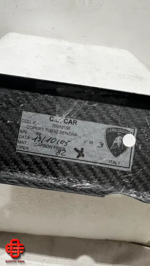 LAMBORGHINI MURCIELAGO COUPE CARBON FIBER COVER