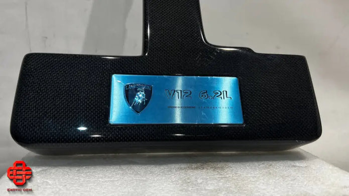 LAMBORGHINI MURCIELAGO COUPE CARBON FIBER COVER