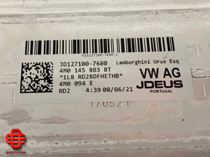 LAMBORGHINI URUS AIR COOLER