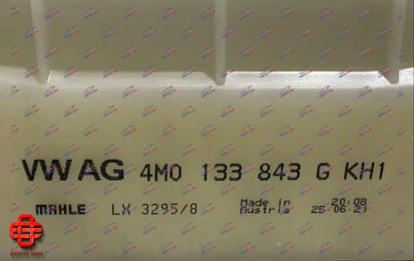 LAMBORGHINI URUS AIR FILTER OEM