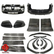 LAMBORGHINI URUS CARBON BUMPER PACKAGE