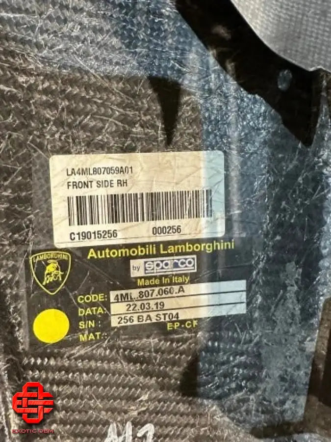 LAMBORGHINI URUS CARBON BUMPER SPOILER ADD