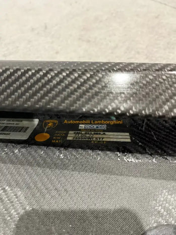 LAMBORGHINI URUS CARBON DOOR COVER DOOR COVER SKIRT