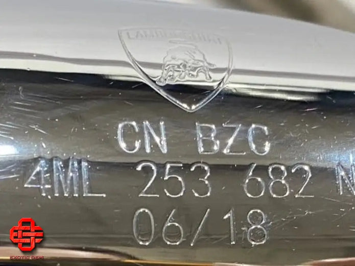 LAMBORGHINI URUS ENDS