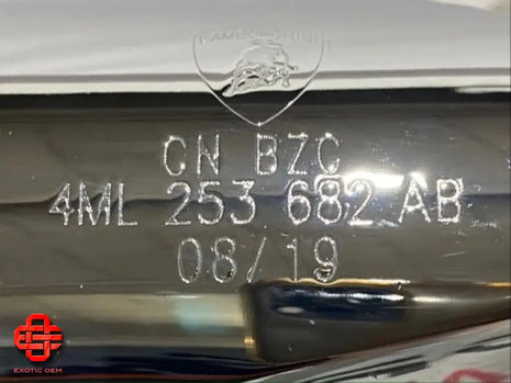 LAMBORGHINI URUS ENDS