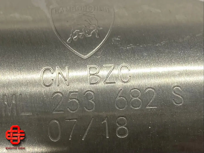 LAMBORGHINI URUS EXHAUST TIPS