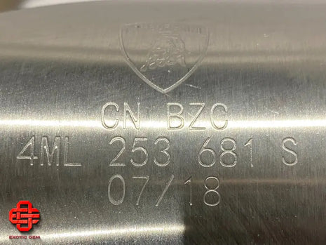 LAMBORGHINI URUS EXHAUST TIPS