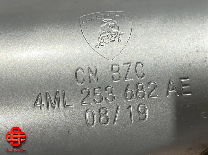 LAMBORGHINI URUS EXHAUST TIPS SATIN