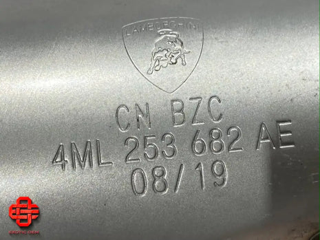 LAMBORGHINI URUS EXHAUST TIPS SATIN