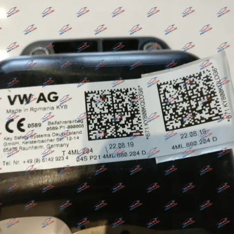 LAMBORGHINI URUS PASSENGER AIRBAG