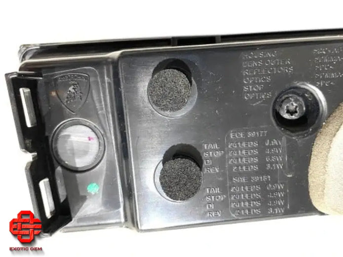 LAMBORGHINI URUS REAR LAMP