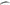 LAMBORGHINI URUS REAR SPOILER BLACK OEM