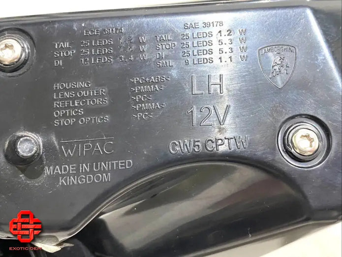 LAMBORGHINI URUS USA REAR LEFT LIGHT