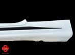MASERATI CARBON SIDE SKIRT TRIM LH