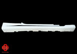 MASERATI CARBON SIDE SKIRT TRIM RH