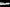 MASERATI CARBON SIDE SKIRT TRIM RH