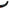 MCLAREN 650S BUMPER SPOILER FRONT BUMPER