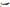 MCLAREN 720S 765LT DOOR SILL CARBON FIBER NEW
