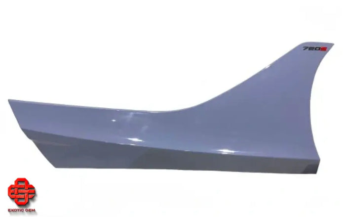 MCLAREN 720S RIGHT DOOR SILL TRIM