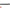 MERCEDES BENZ S W222 SIDE SKIRT TRIM LH