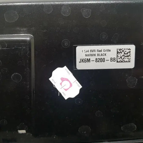 RANGE ROVER SPORT SVR L494 RADIATOR COVER RADIATOR GRILLE JK6M