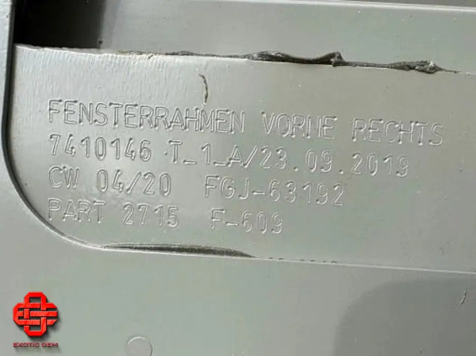 ROLLS ROYCE PHANTOM RIGHT FRONT DOOR