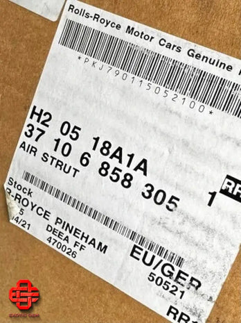 ROLLS ROYCE PHANTOM RR1 II REAR LEFT SHOCK ABSORBER