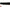 ROLLS ROYCE SPECTRE SIDE SKIRT ROCKER PANEL L