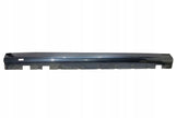ROLLS ROYCE PHANTOM DOOR SILL STRIP