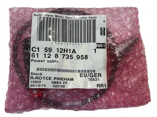 ROLLS ROYCE CULLINAN POWER CABLE EVENT BOX MODULE
