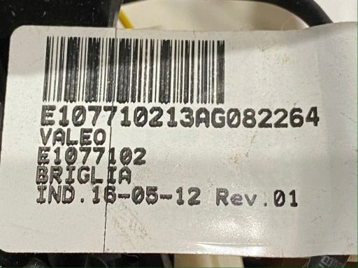 MASERATI GHIBLI QP GEAR SHIFT PADDLES