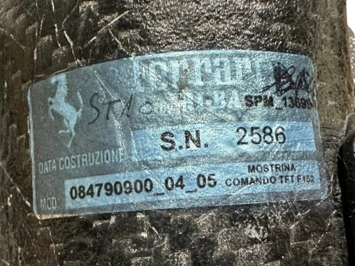 FERRARI F12 BERLINETTA CARBON INTAKE FAN COVER