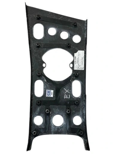 LAMBORGHINI MURCIELAGO CARBON CONSOLE COVER PANEL