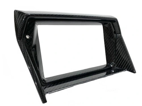 LAMBORGHINI AVENTADOR CARBON ORNAMENT FRAME COVER