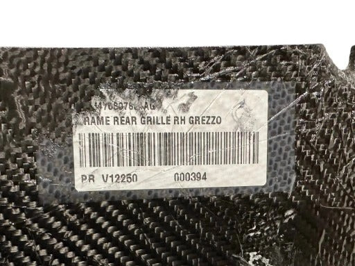 LAMBORGHINI AVENTADOR LP700 CARBON INTAKE BUMPER COVER GRILL