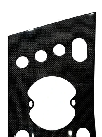 LAMBORGHINI MURCIELAGO CARBON CONSOLE COVER PANEL