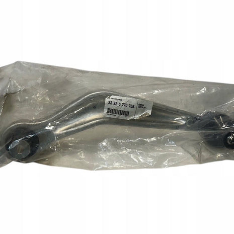 ROLLS ROYCE PHANTOM WISHBONE LINK