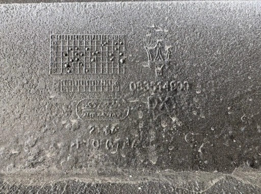 MASERATI GRANTURISMO DOOR SILL TRIM