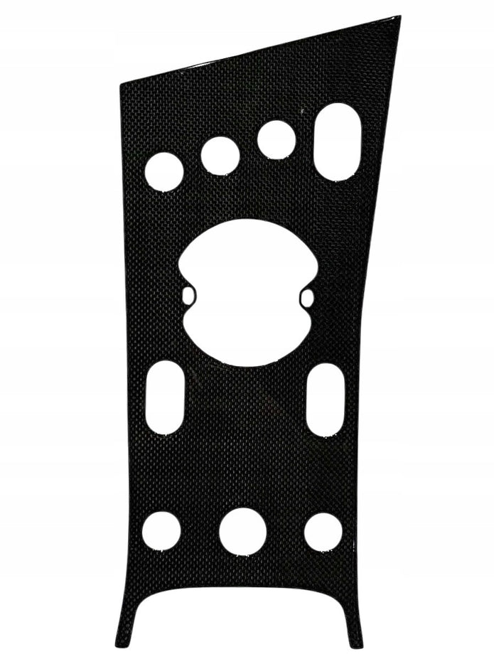 LAMBORGHINI MURCIELAGO CARBON CONSOLE COVER PANEL